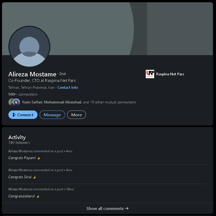 مدرک تصویری ۲