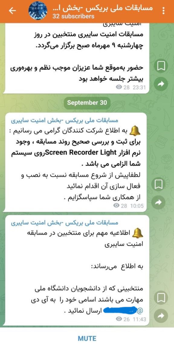 مدرک تصویری