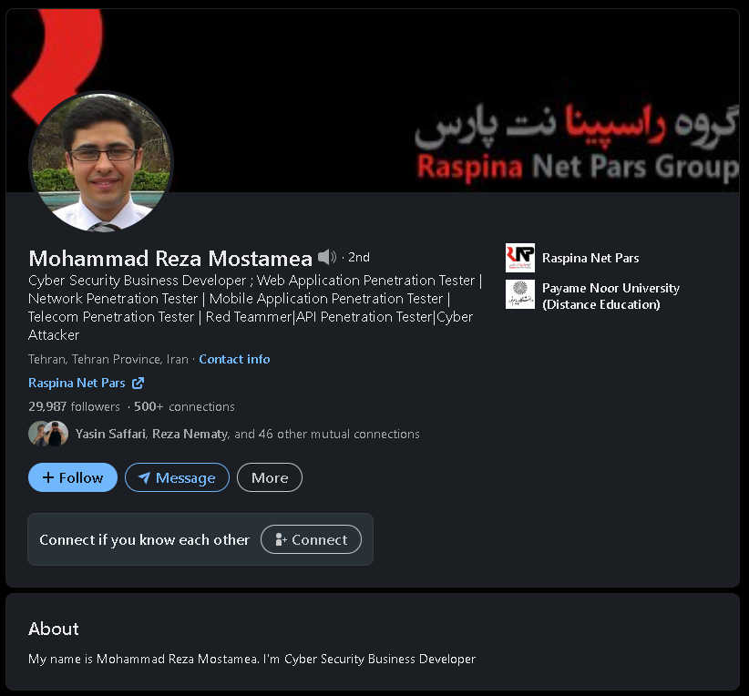 مدرک تصویری ۱